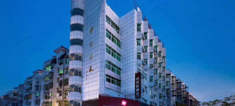 尚客优酒店(丰城杨柳湖景区店)图片