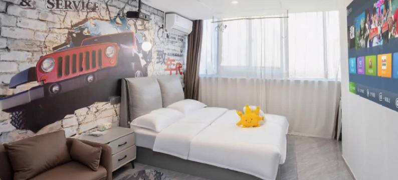 拾柒号轻奢浪漫氛围美宿(南京新街口地铁站店)图片