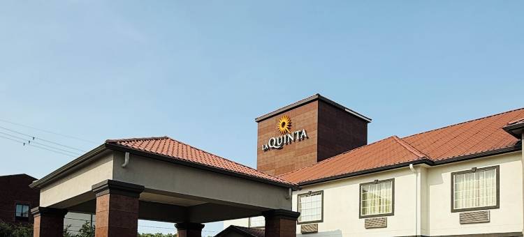 摩根城拉昆塔温德姆套房酒店(La Quinta Inn & Suites by Wyndham Morgan City)图片
