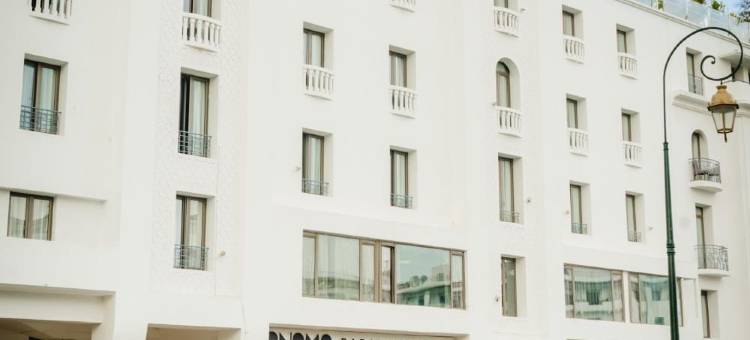 拉巴特总站奥诺莫酒店(Onomo Hotel Rabat Terminus)图片
