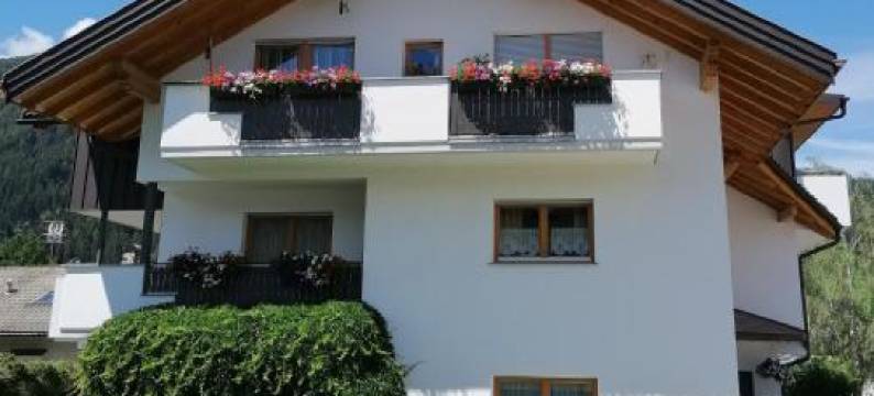 Appartements Oberleiter图片