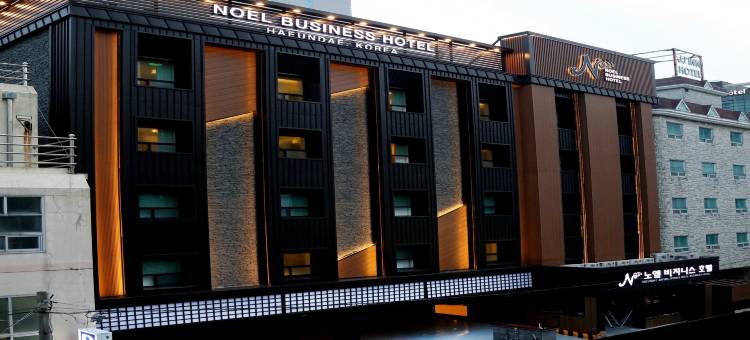 诺埃尔商务汽车旅馆(Noel Business Hotel)图片
