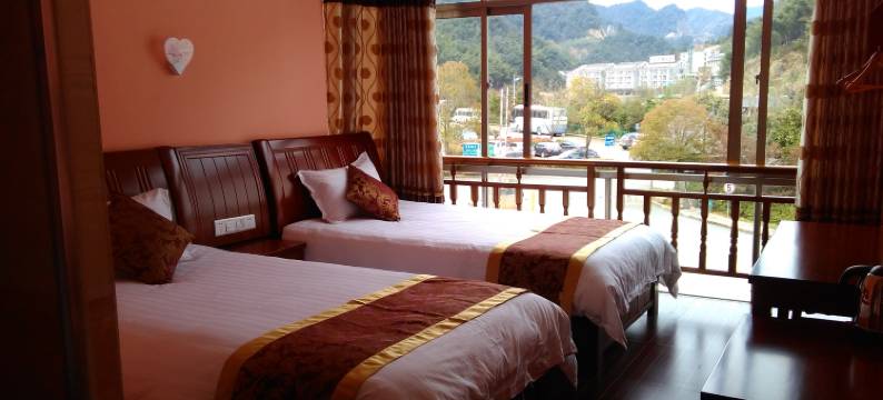 三清山三缘农家图片