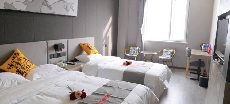 骏怡精选酒店(天津滨海国际机场华明店)图片