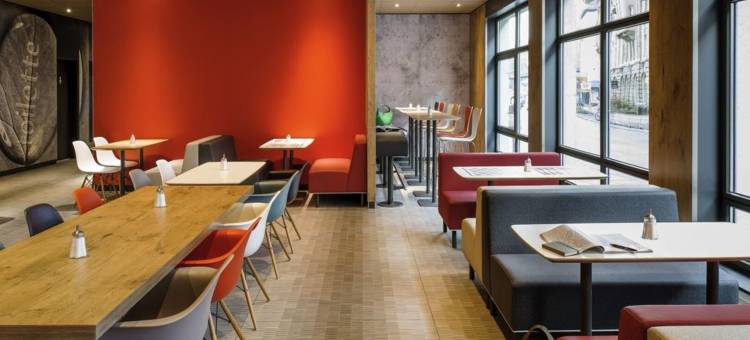 宜必思斯图加特中心酒店(Ibis Stuttgart Centrum)图片