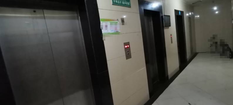 柠檬味的小青春公寓(九龙街分店)图片