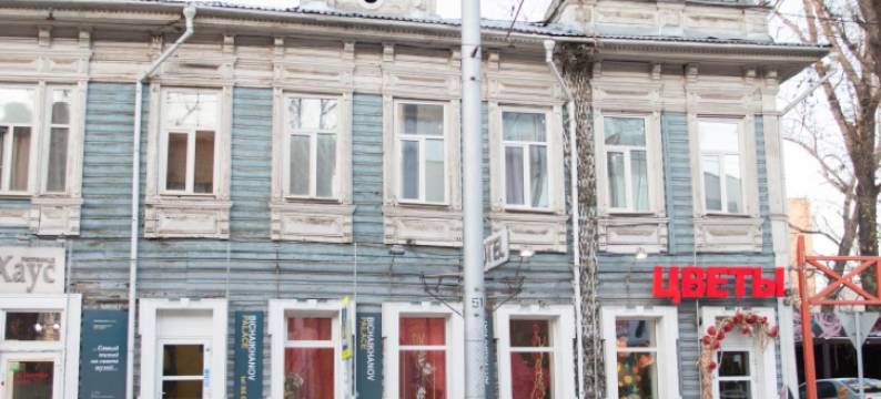 比洽卡诺夫宫酒店(Hotel Bichaikhanov Palace)图片