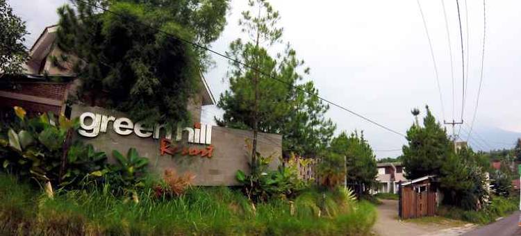 穆蒂亚拉别墅之家(Mutiara Home Villa)图片