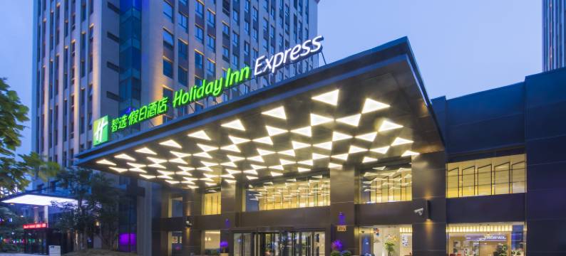 上海金山智选假日酒店图片