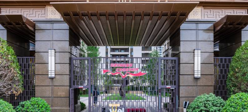 洛阳花庭兰舍民宿(火车站店)图片