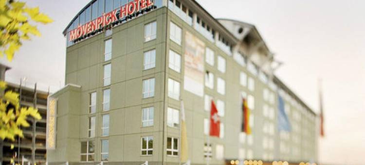 瑞享纽伦堡机场酒店(Mövenpick Hotel Nürnberg Airport)图片
