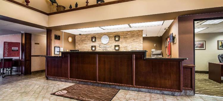 凯艺套房酒店(Quality Inn & Suites)图片