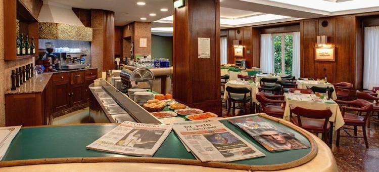 埃尔南科尔特斯酒店(Hotel Hernán Cortés)图片