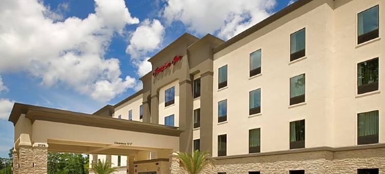 希尔顿欢朋酒店-查尔斯湖(Hampton Inn Lake Charles)图片