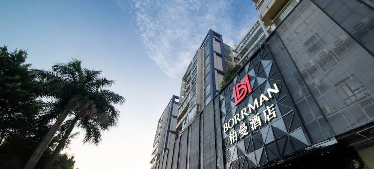 柏曼酒店(广州塔客村地铁站琶洲会展旗舰店)图片