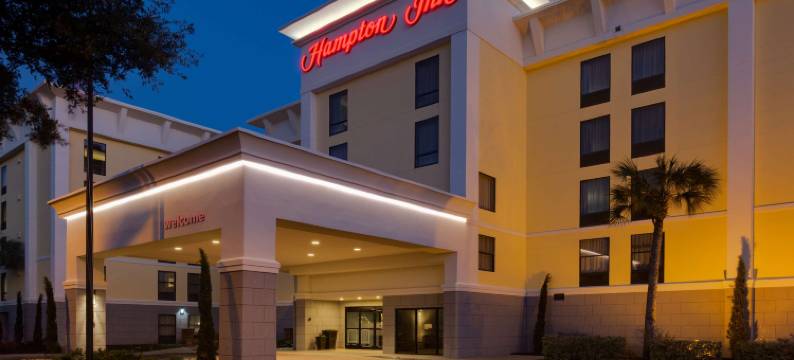 哈伯盖特欢朋酒店(Hampton Inn North Myrtle Beach-Harbourgate)图片