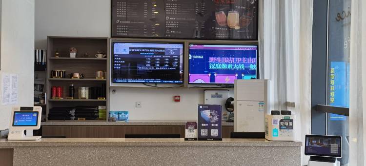 汉庭酒店(盐城大丰吾悦广场人民北路店)图片