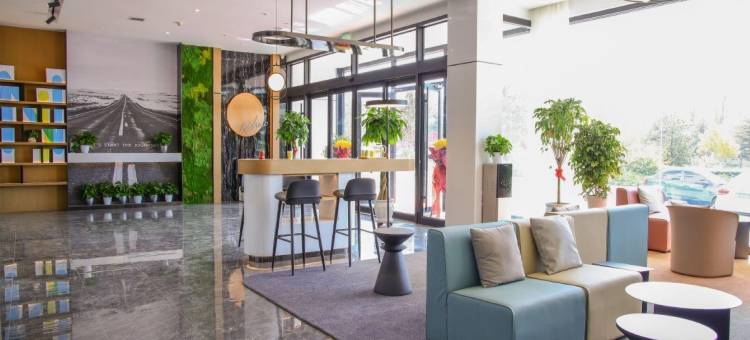 你好酒店(榆林神木锦界店)图片