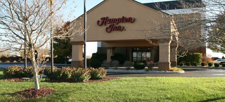 希尔顿欢朋酒店-华盛顿法院(Hampton Inn Washington Court House Area)图片