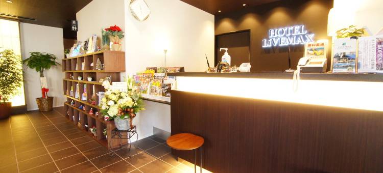 利夫马克斯酒店-金泽站前店(HOTEL LiVEMAX Kanazawa Ekimae)图片