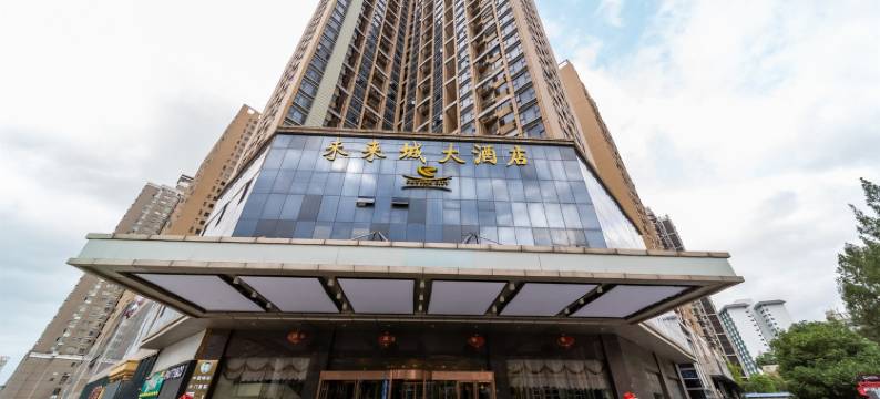 优间未来城公寓(群光南路分店)图片