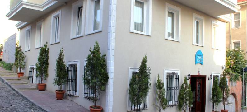 清真寺切什梅酒店(Sultanahmet Cesme Hotel)图片