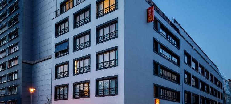 阿德吉奥阿克瑟斯巴黎巴士底公寓酒店(Aparthotel Adagio Access Paris Bastille)图片