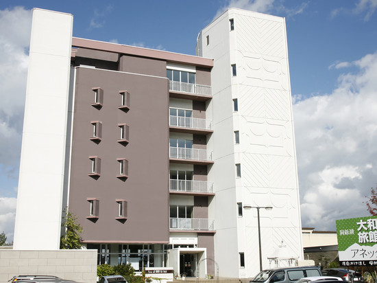 洞爷湖温泉大和旅馆别馆