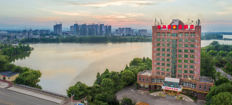 梦湖商务酒店(抚州临川大道梦湖景区店)图片