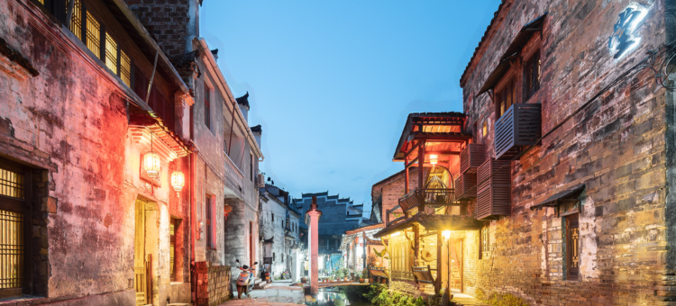 婺源志善堂(李坑景区店)图片