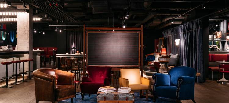 杜塞尔多夫红宝石雷尼酒店(Ruby Leni Hotel Dusseldorf)图片