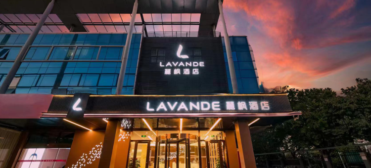 麗枫酒店(北京回龙观平西府地铁站店)图片
