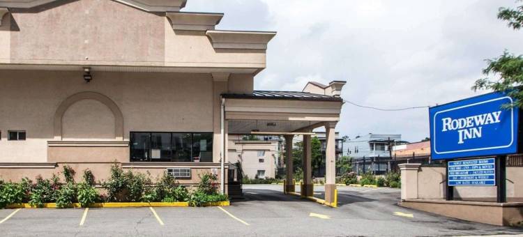 罗德威酒店(Rodeway Inn Paterson Great Falls Park Area)图片