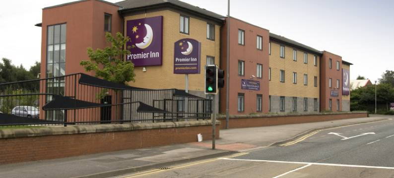 谢菲尔德草地商场普瑞米尔酒店(Sheffield Meadowhall)图片