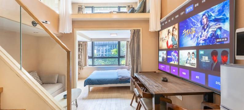 糖屋安静舒适居公寓(余杭塘路分店)图片