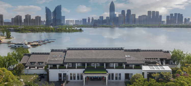 绍兴湖泮居酒店图片