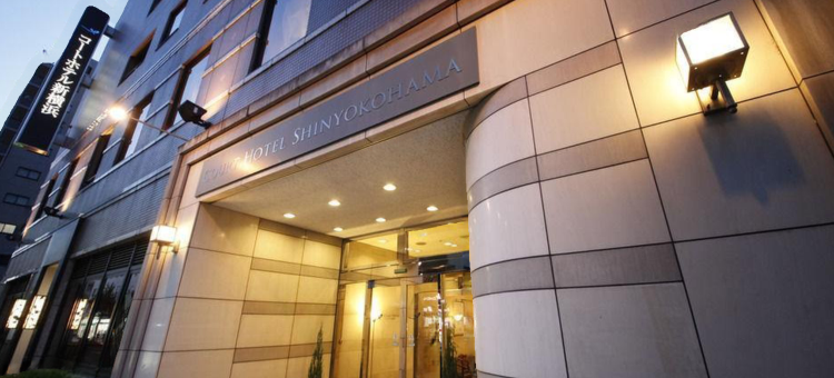 新横滨球场酒店(COURT HOTEL SHINYOKOHAMA)图片