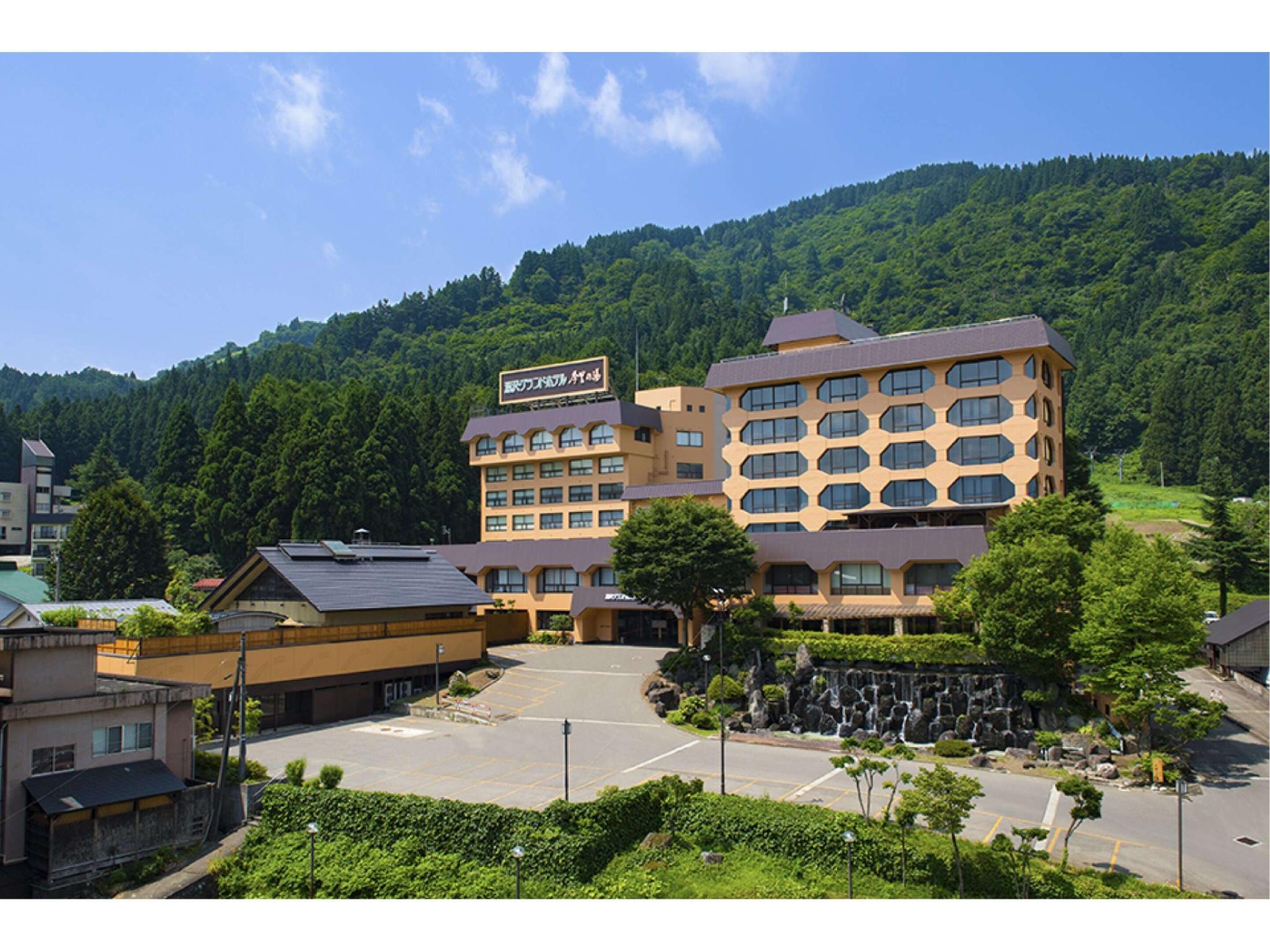 Yuzawa Grand HotelOver view