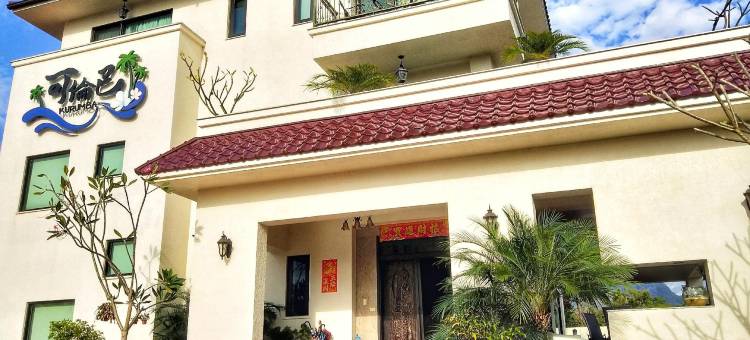 可伦巴民宿图片