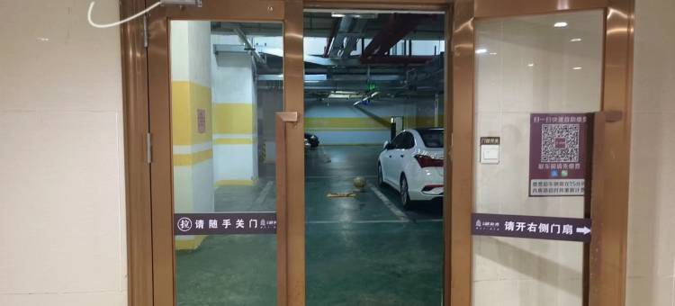 金沙湾海景民宿(体育北路分店)图片