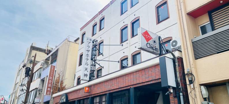 天神上田广场酒店(Ueda Plaza Hotel Tenjin)图片