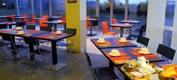 圣艾蒂安艾克图机场原生酒店(The Originals Boutique, Actuel Hôtel, Saint-Etienne Aéroport)图片