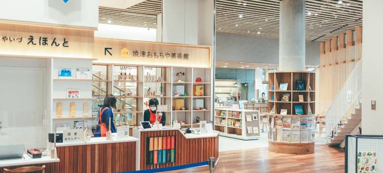 烧津站前吴竹酒店(Kuretake Inn Yaizu Ekimae)图片