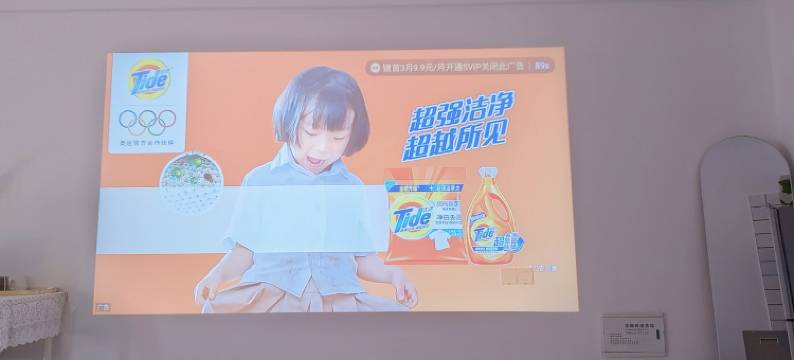 湘凡尘公寓(江南大道分店)图片