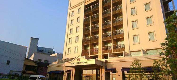 津巴吉酒店(Goto Tsubaki Hotel)图片