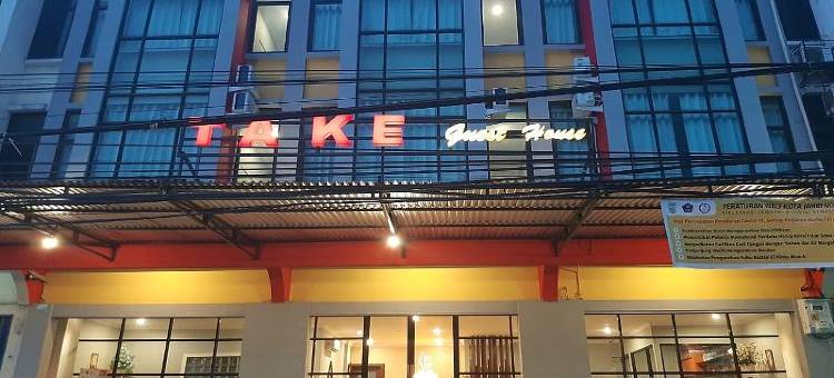 Take Guesthouse 2图片