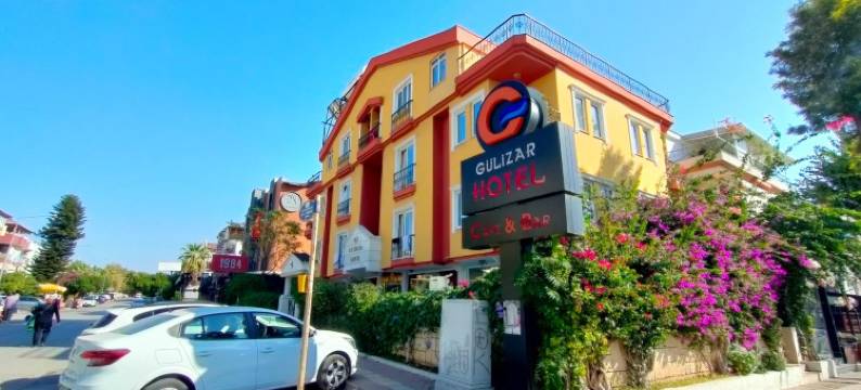 居利扎尔酒店科尼亚阿勒特(Gülizar Hotel Konyaaltı)图片