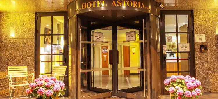 安特卫普阿斯托利亚酒店(Astoria Hotel Antwerp)图片