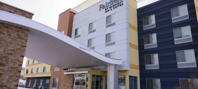 斯克兰顿蒙太奇山万枫酒店及套房(Fairfield Inn & Suites Scranton Montage Mountain)图片