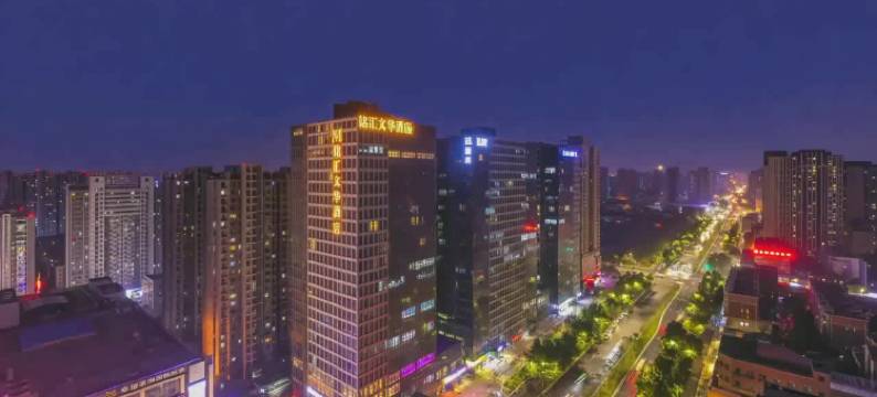 郑州铭汇文华酒店图片